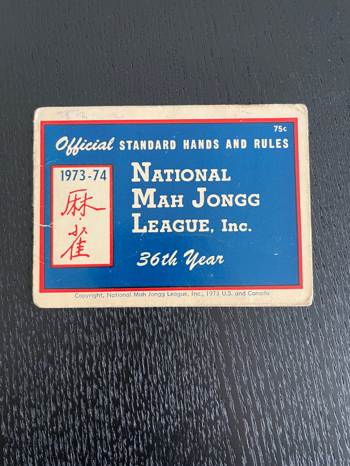 Vintage Official NMJL Card- 1973-74