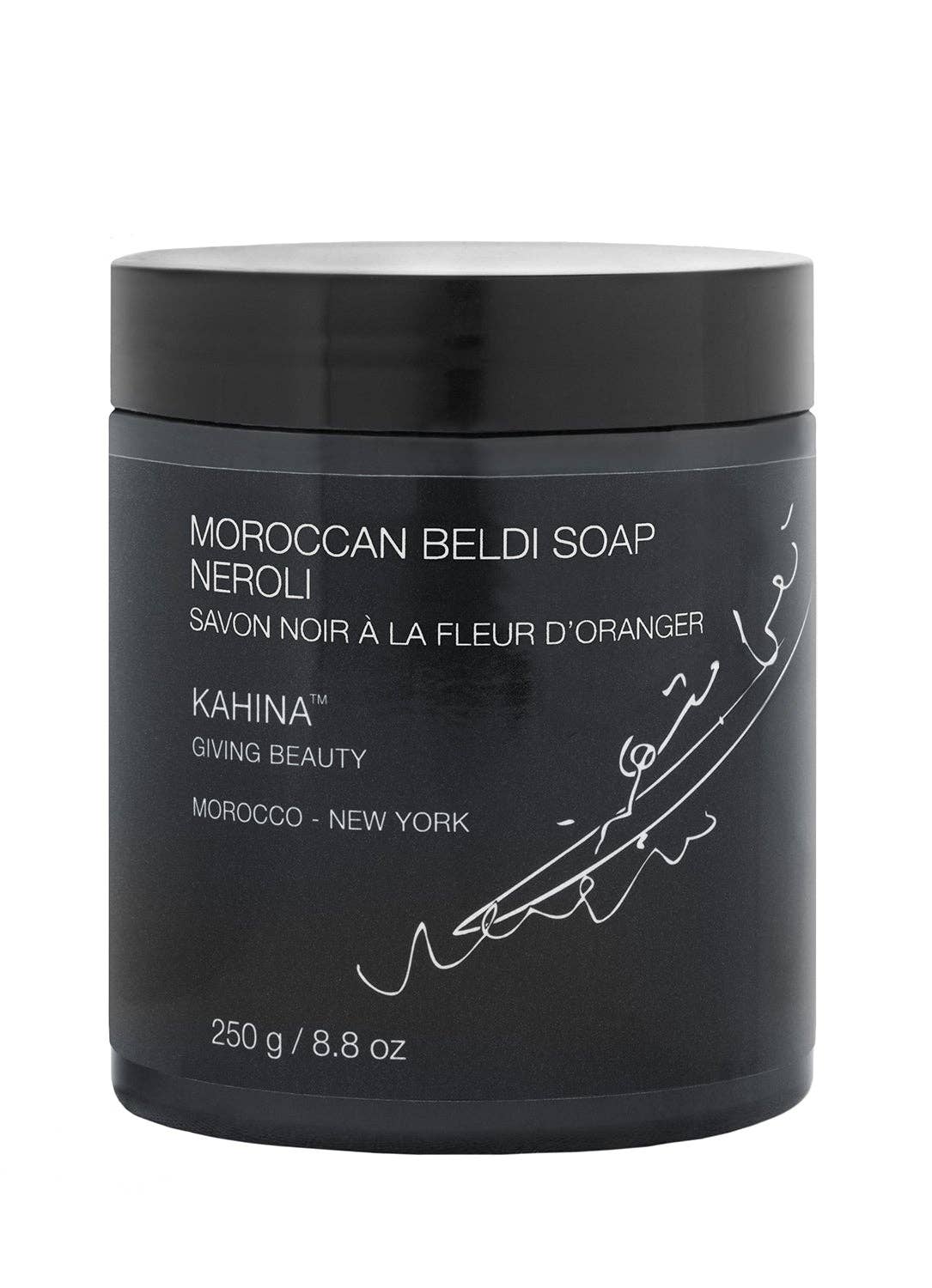 Moroccan Beldi Soap with Neroli